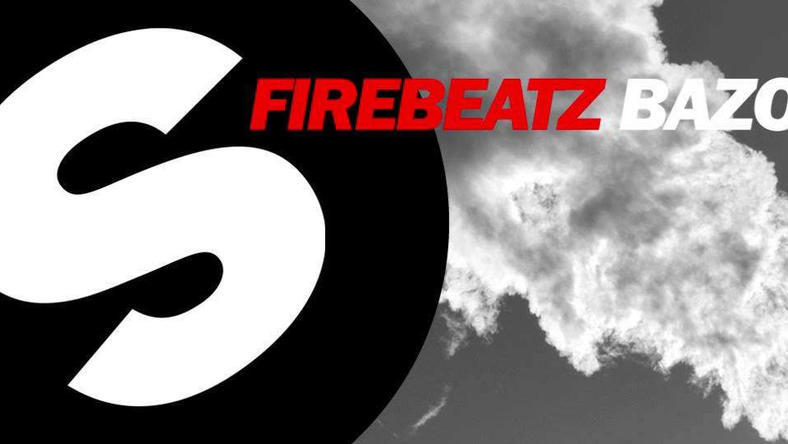 华纳和索尼花1亿美元争夺四个月,这家公司好在哪?